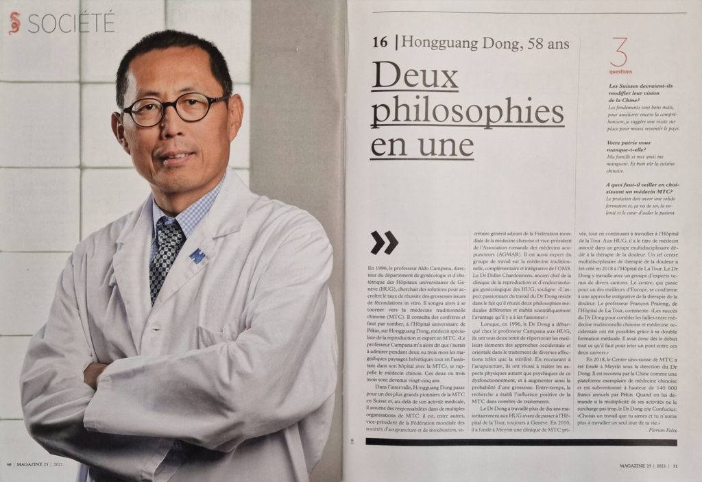 Revista 25, 2021 - Retrato del Dr. Hongguang Dong: «Dos filosofías en una»